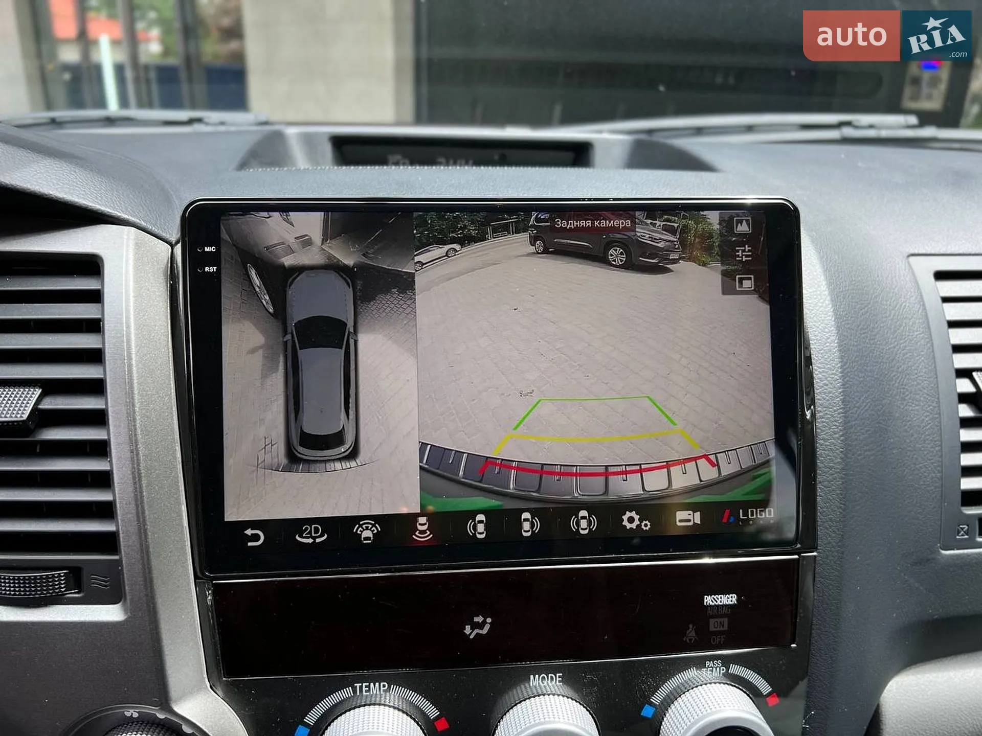 2016 Toyota Sequoia - мініатюра 33