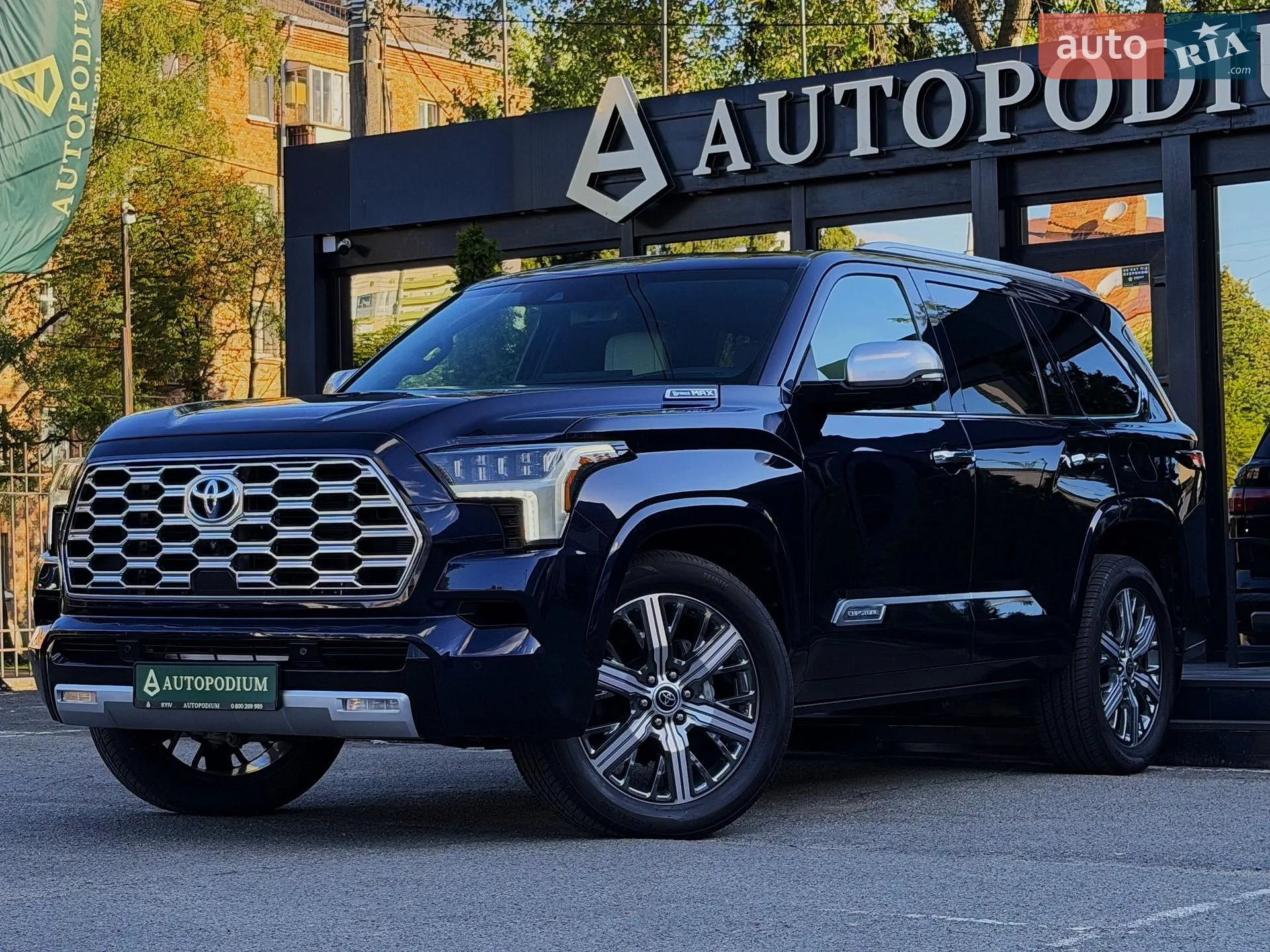 2023 Toyota Sequoia - мініатюра 5