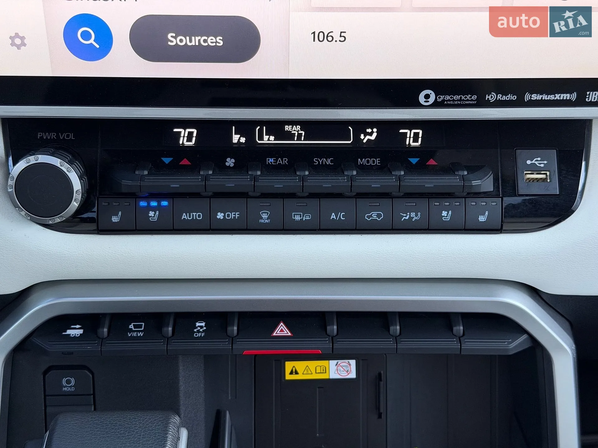 2023 Toyota Sequoia - мініатюра 50