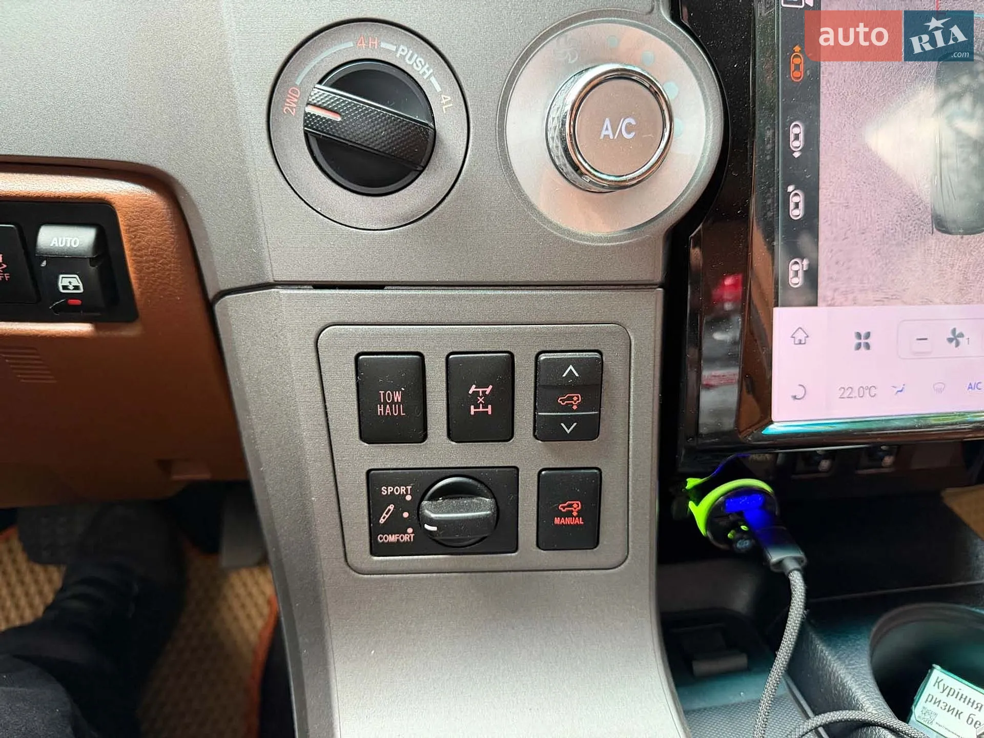2012 Toyota Sequoia - мініатюра 20