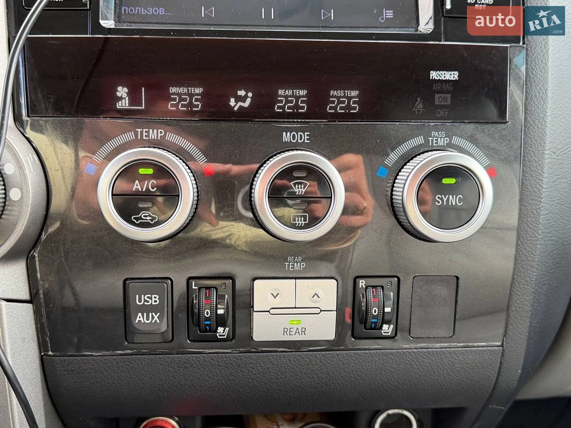 2010 Toyota Sequoia - мініатюра 21