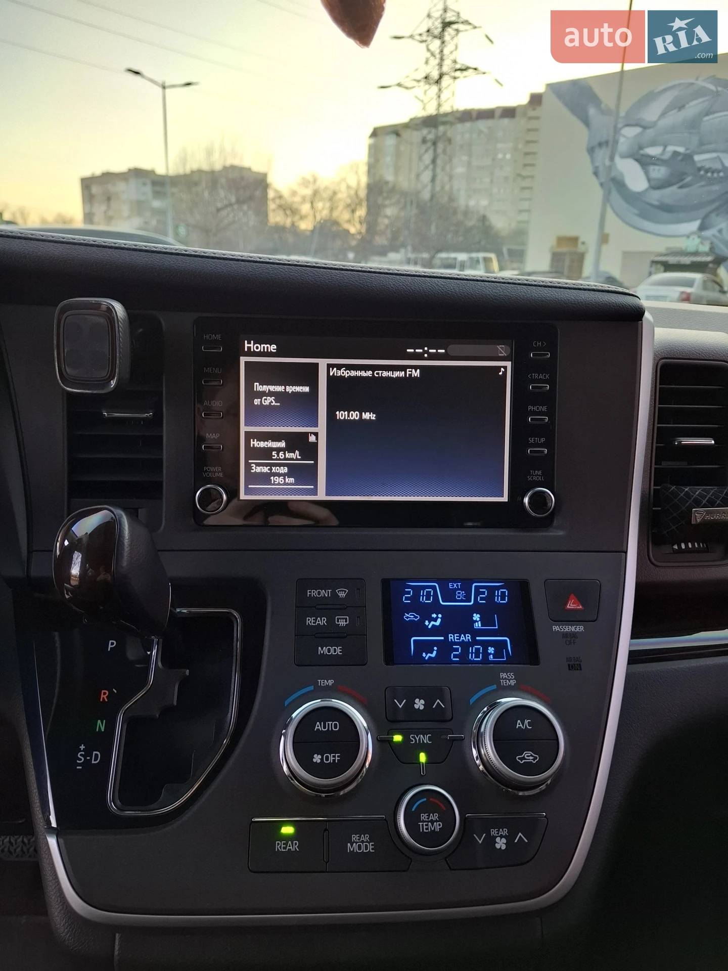 2019 Toyota Sienna - мініатюра 14