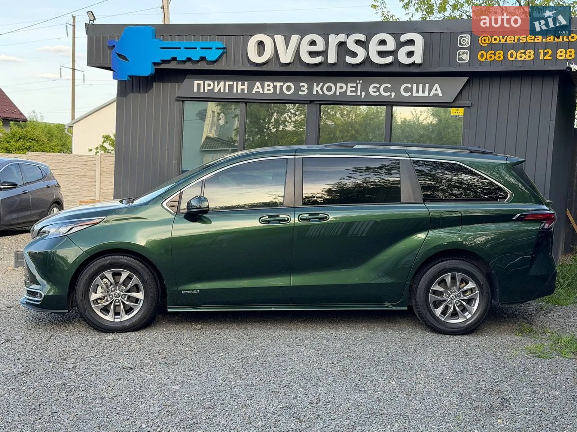 2020 Toyota Sienna - мініатюра 8
