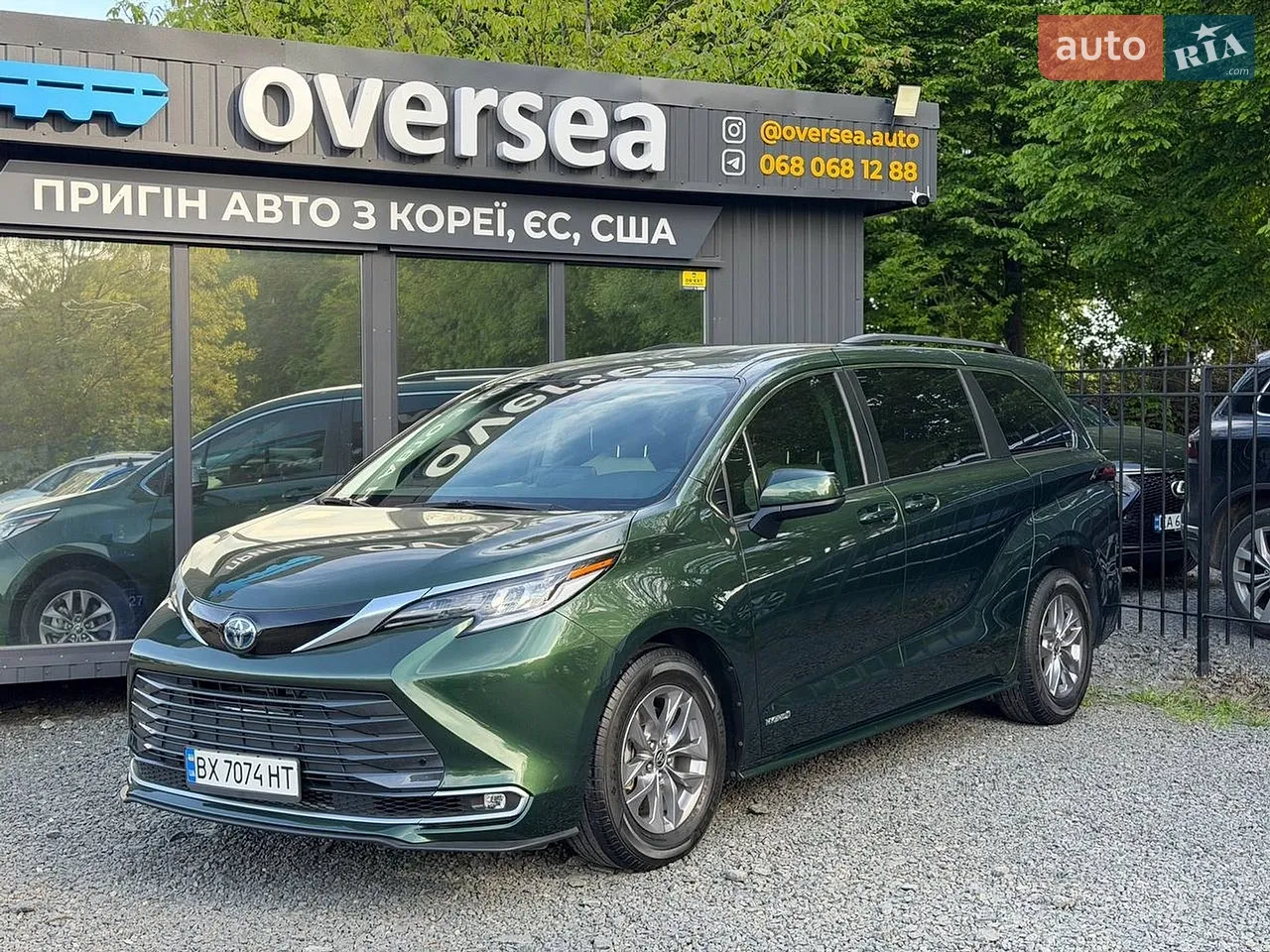2019 Toyota Sienna - мініатюра 10
