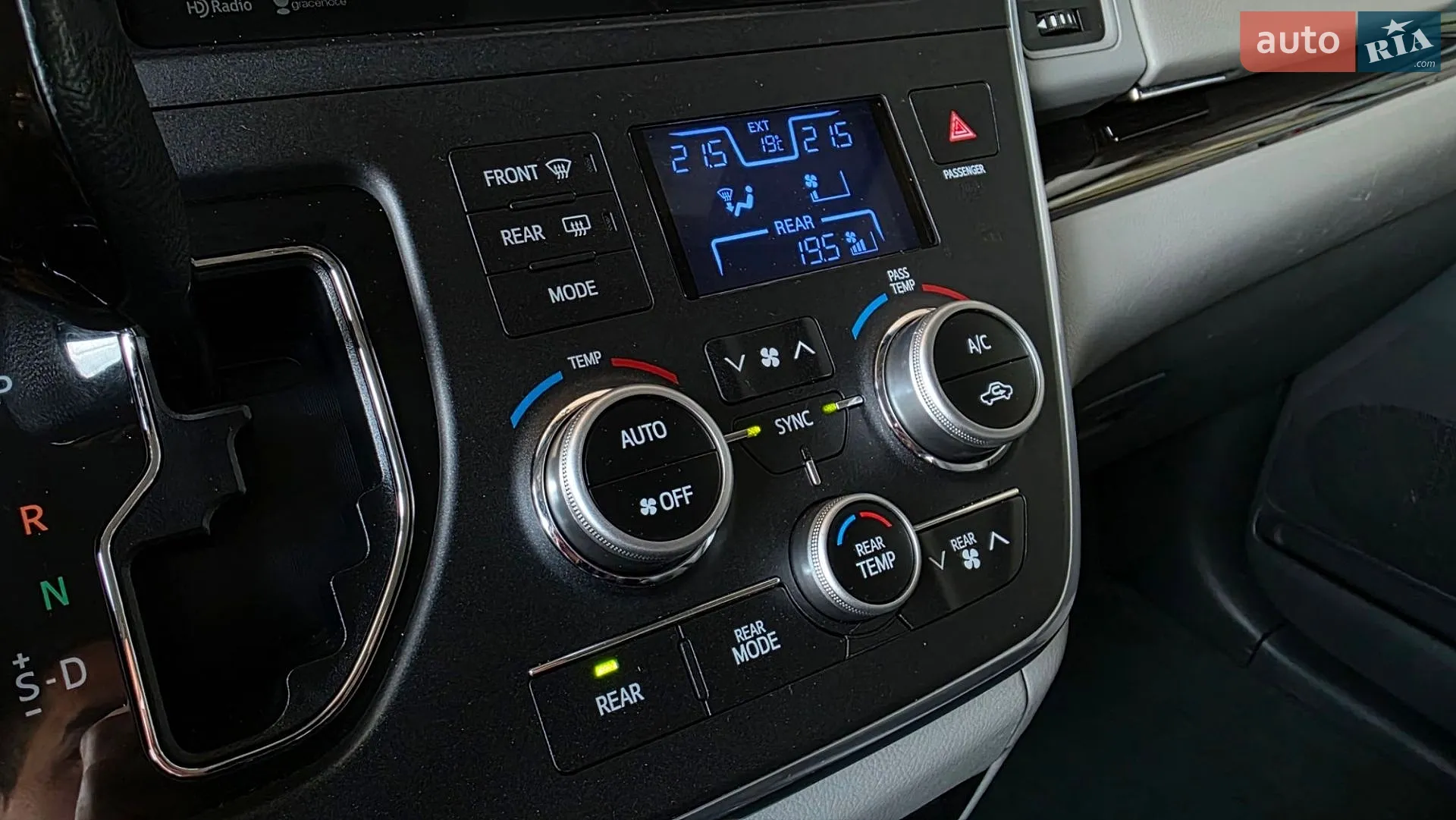 2015 Toyota Sienna - мініатюра 48