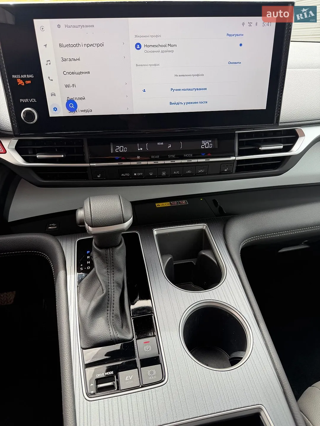 2025 Toyota Sienna - мініатюра 6