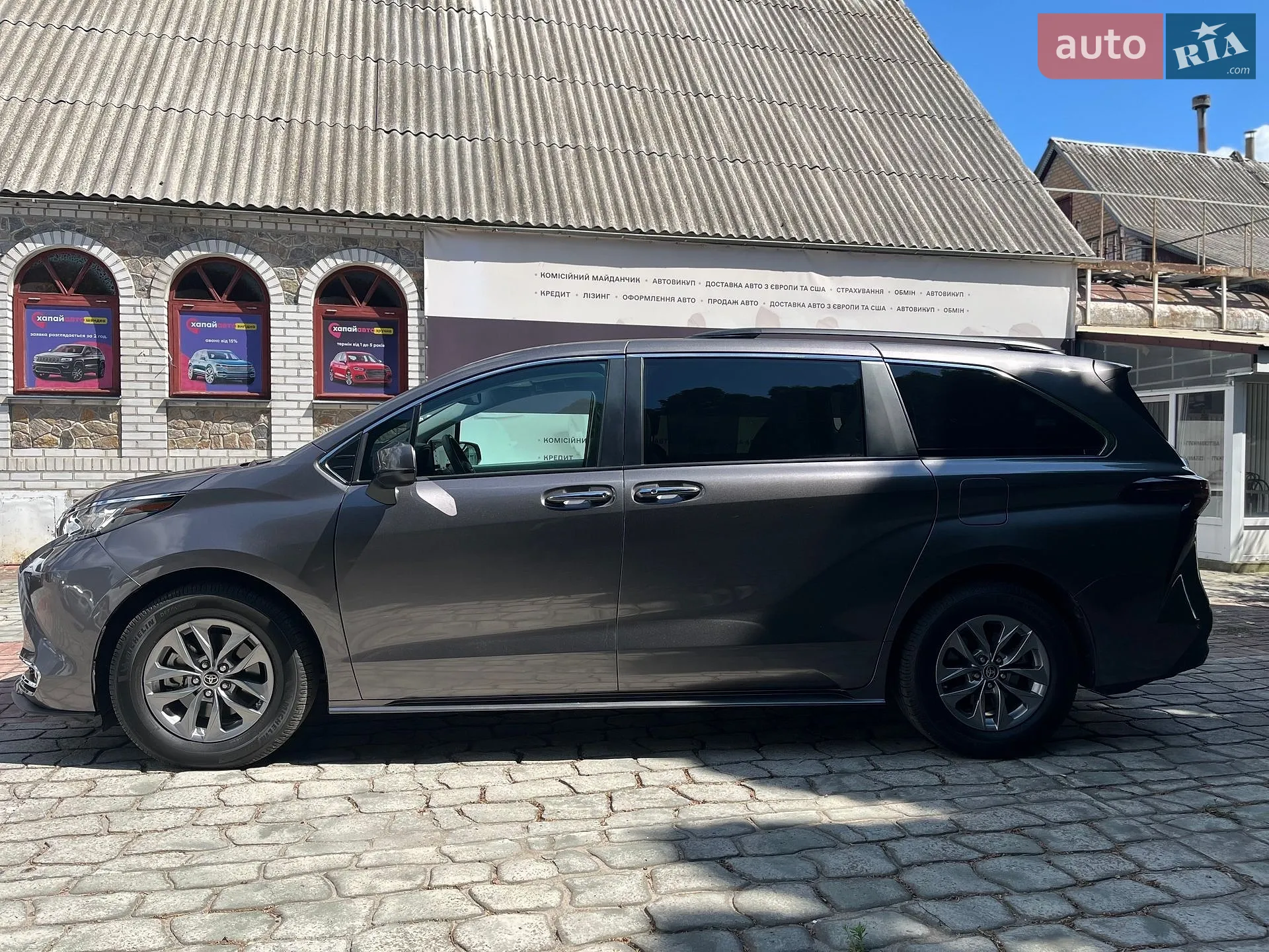 2023 Toyota Sienna - мініатюра 7