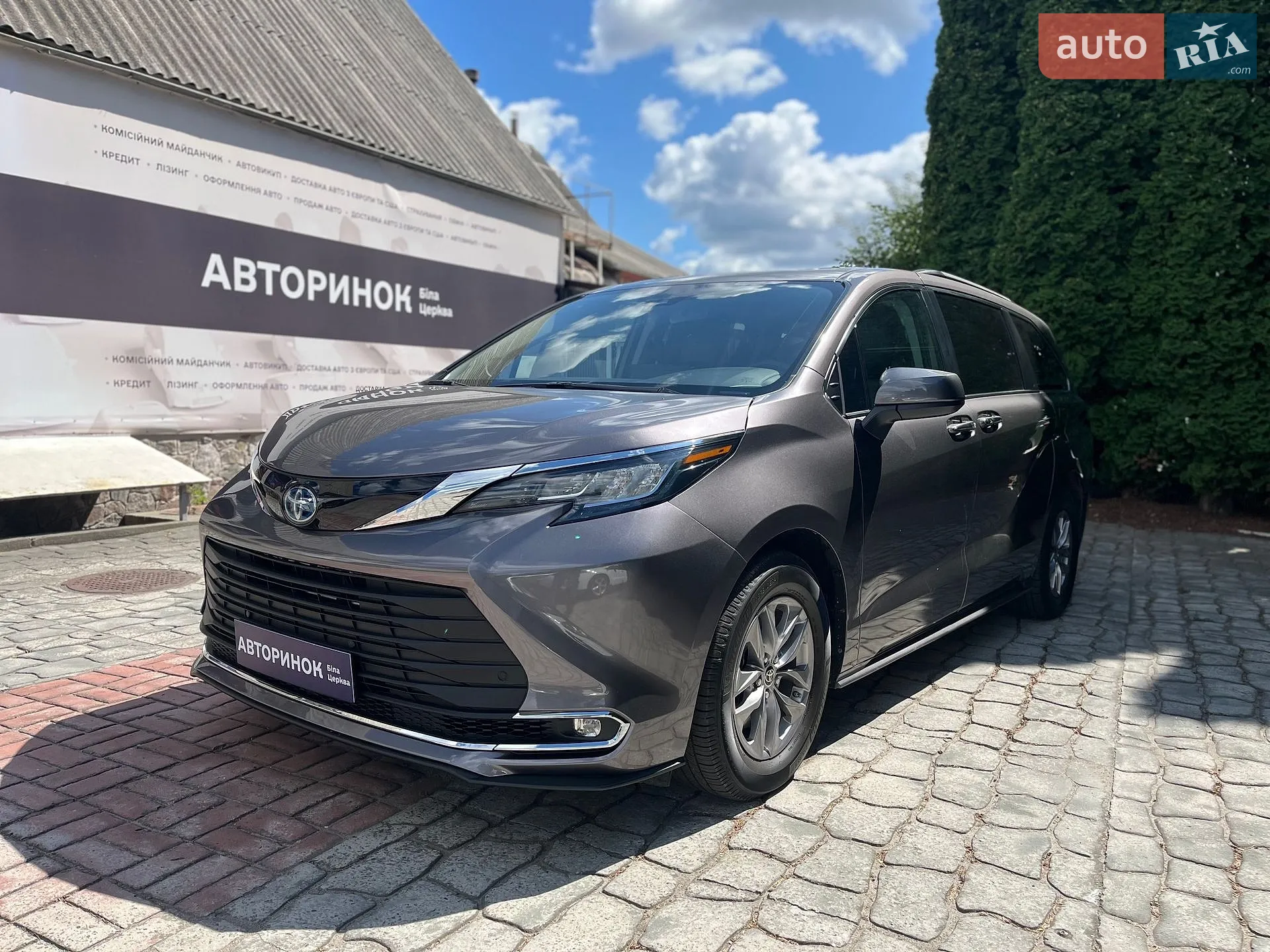 2023 Toyota Sienna - мініатюра 8