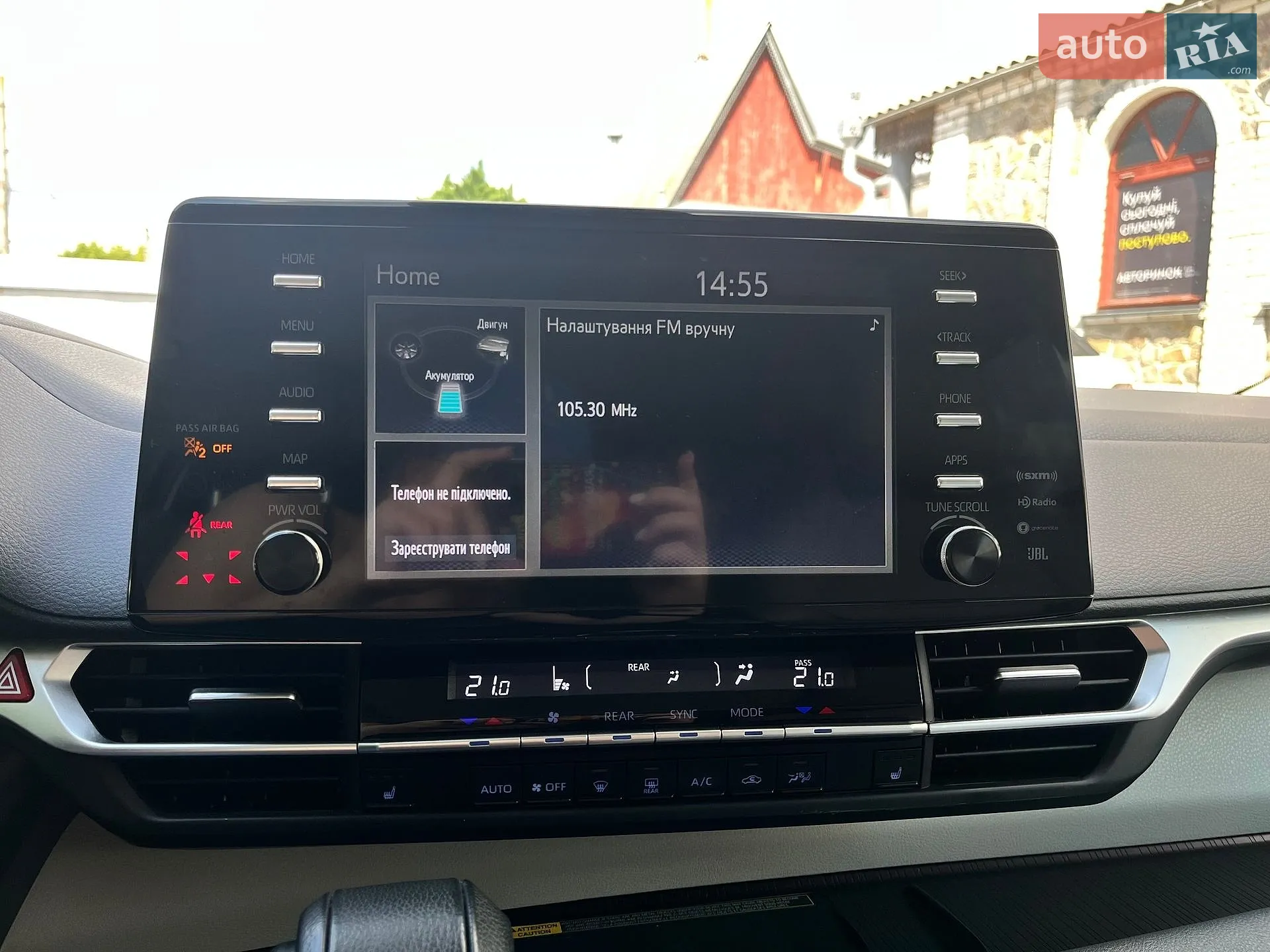 2023 Toyota Sienna - мініатюра 21