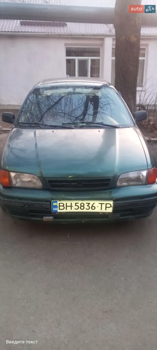 Фото авто 2