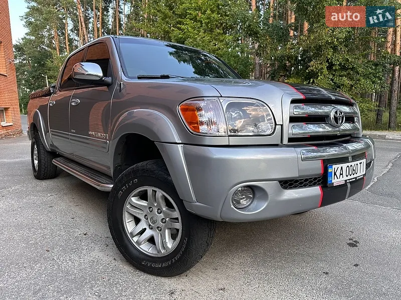 Toyota Tundra