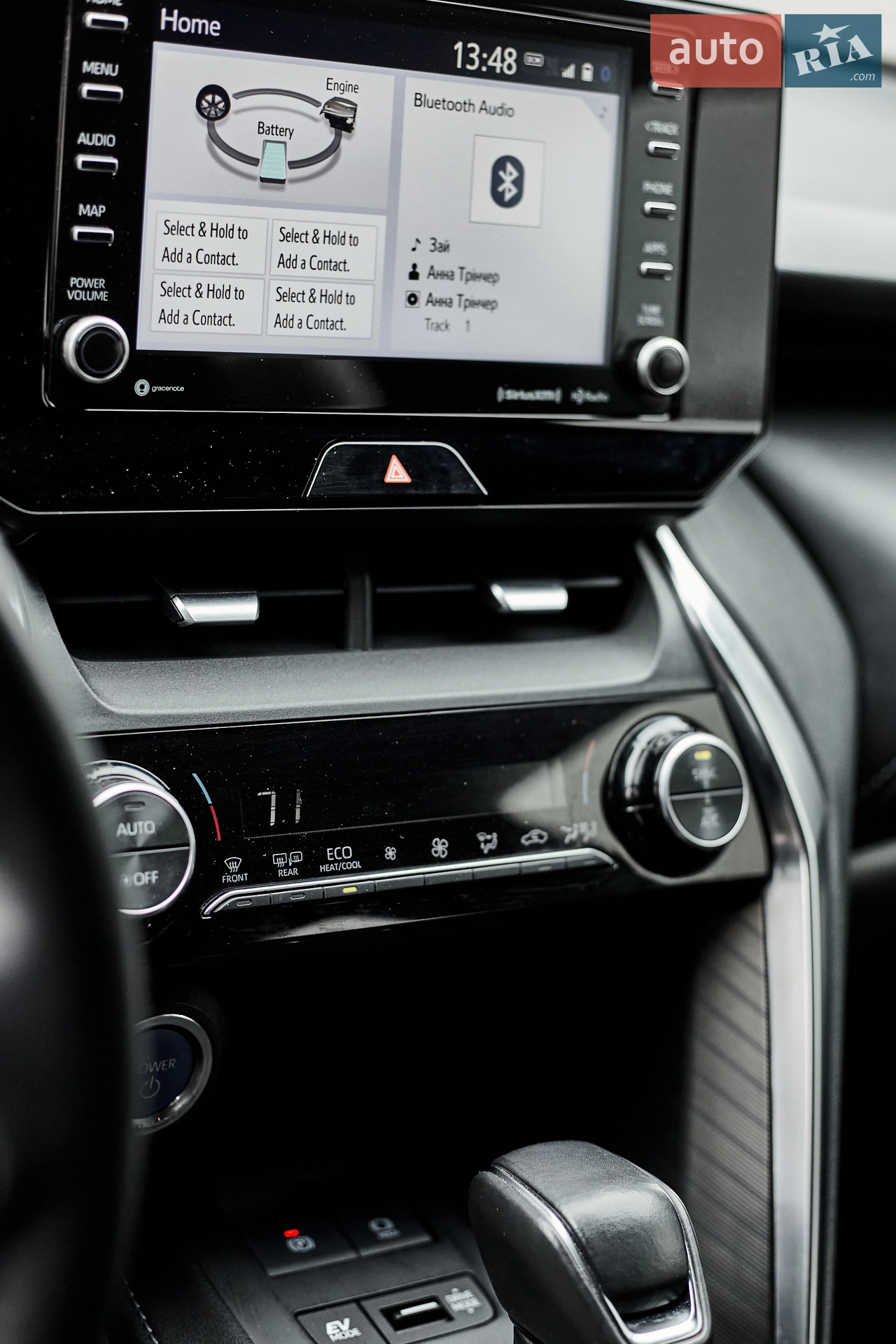 2020 Toyota Venza - мініатюра 25