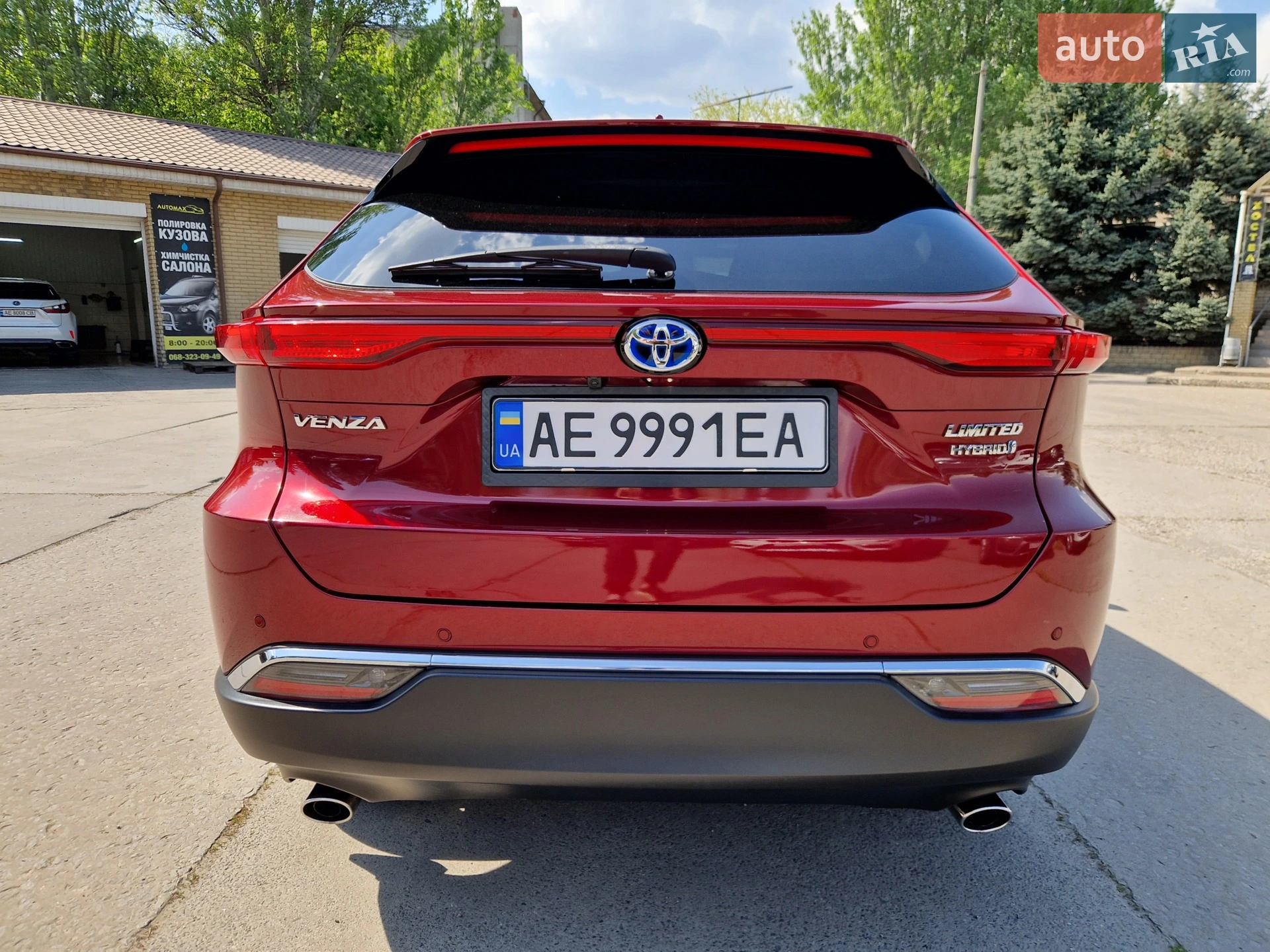 2021 Toyota Venza - мініатюра 5