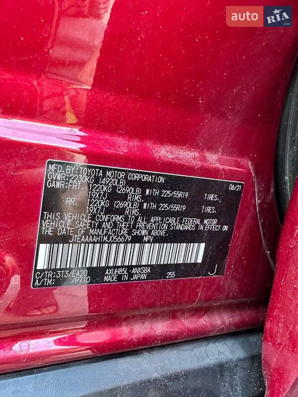 Позашляховик / Кросовер Toyota Venza 2021 в Львові