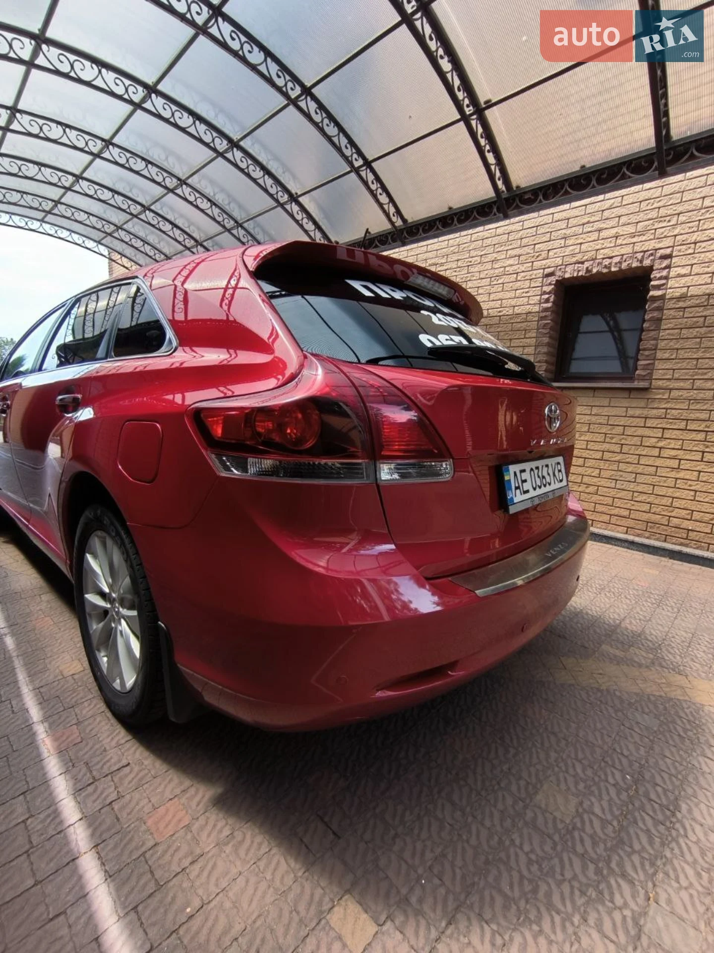 2013 Toyota Venza - мініатюра 5