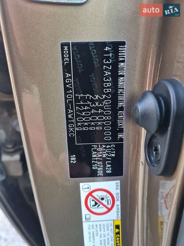 Внедорожник / Кроссовер Toyota Venza 2013 в Мерефа