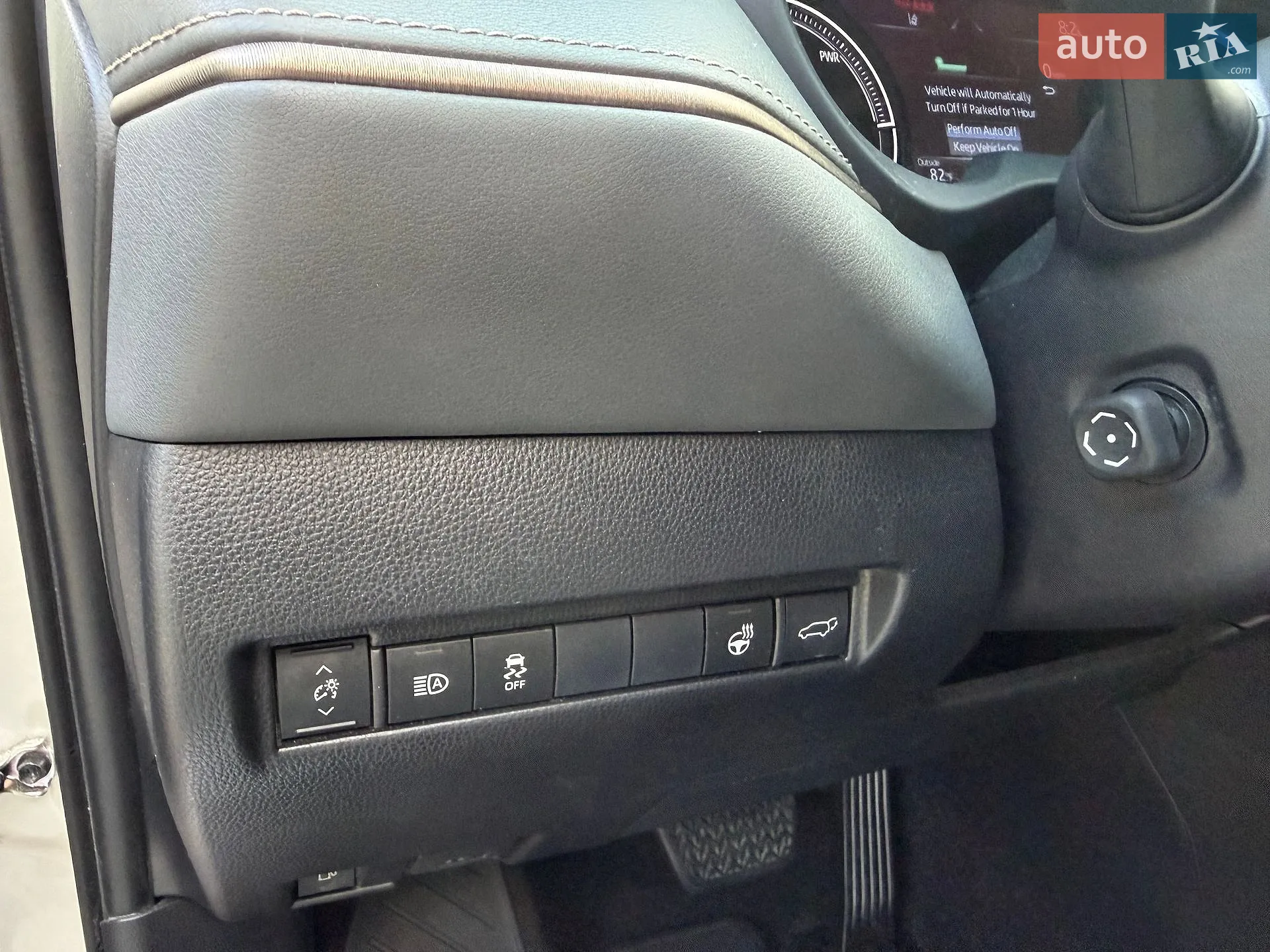 2020 Toyota Venza - мініатюра 18