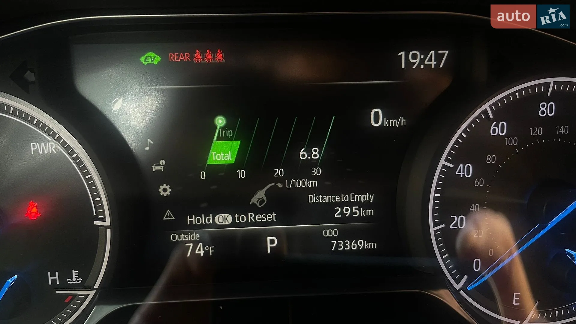 2020 Toyota Venza - мініатюра 17