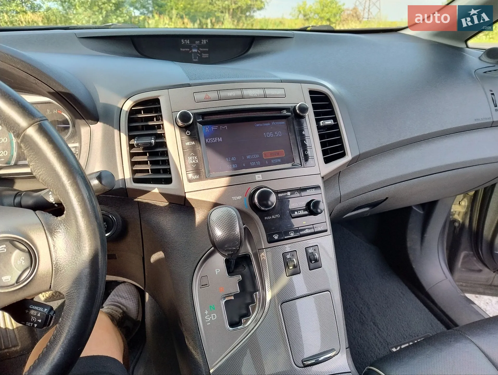 2013 Toyota Venza - мініатюра 15