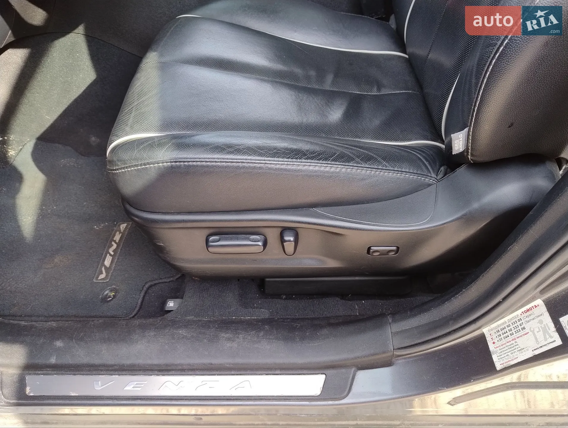 2013 Toyota Venza - мініатюра 21