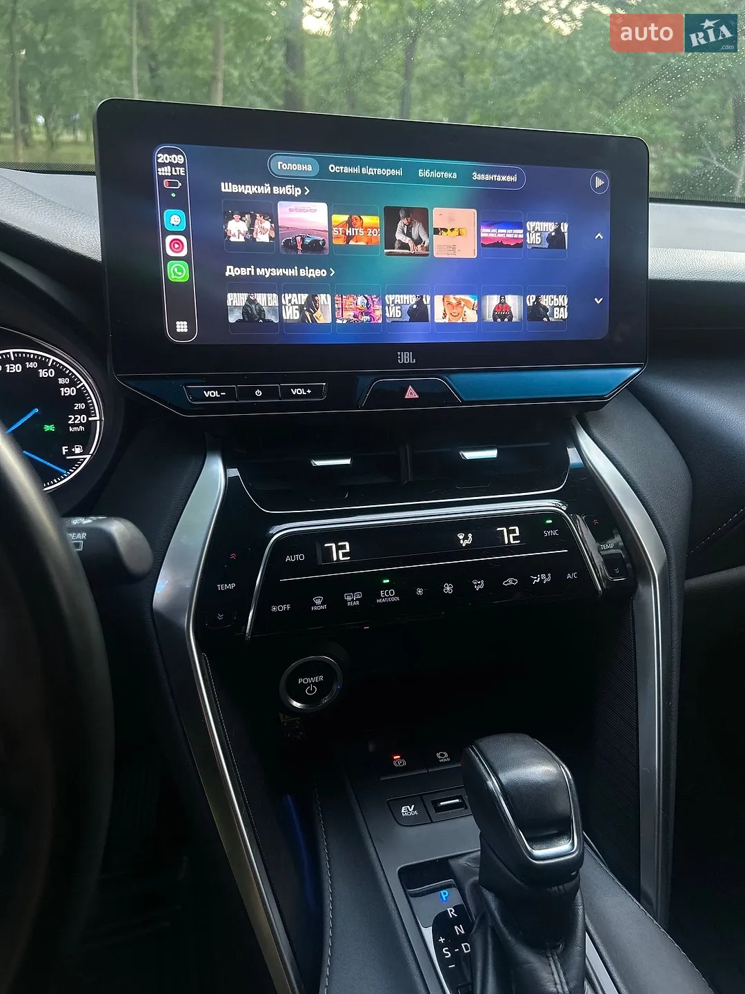 2023 Toyota Venza - мініатюра 23