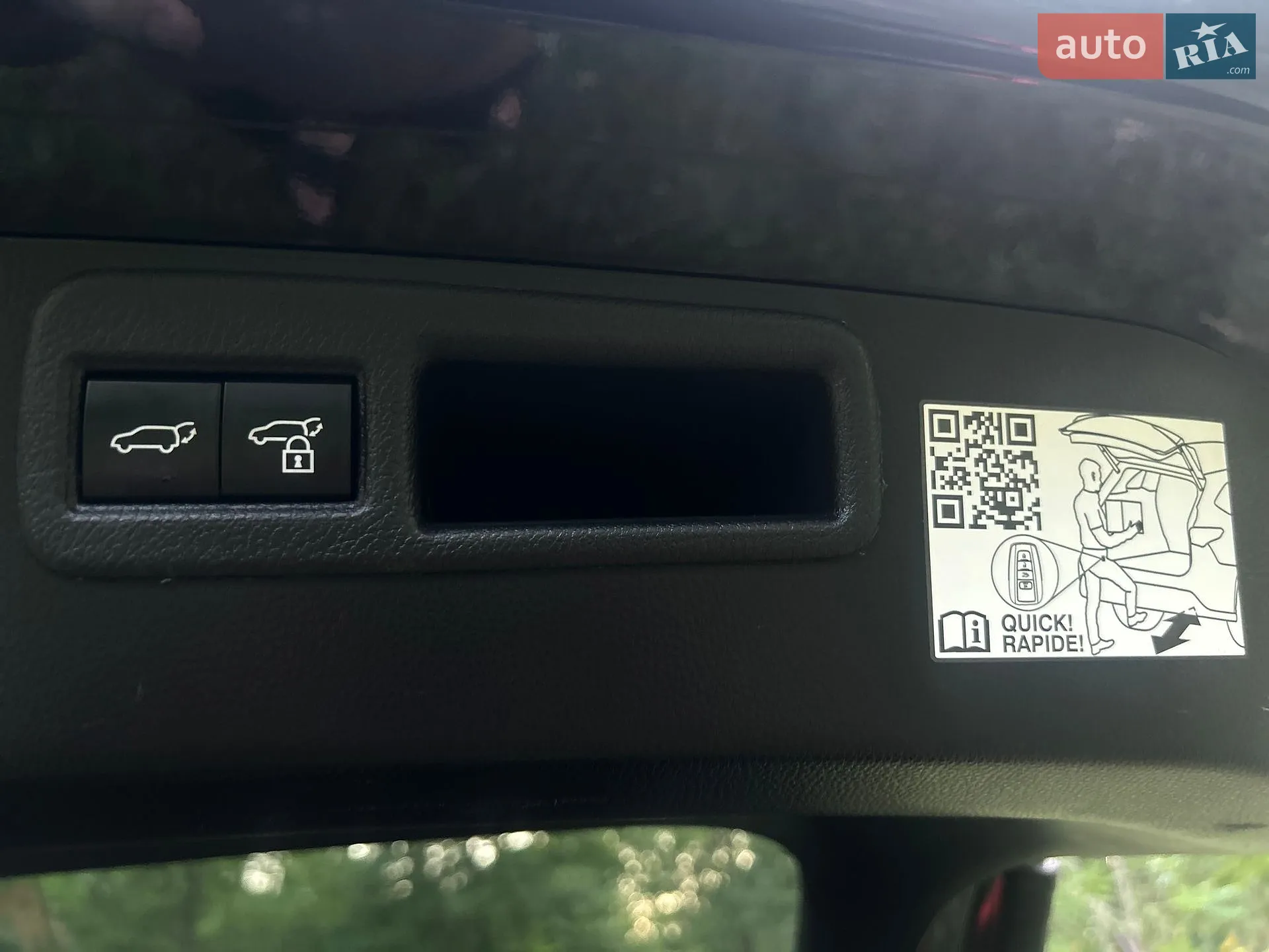 2023 Toyota Venza - мініатюра 34