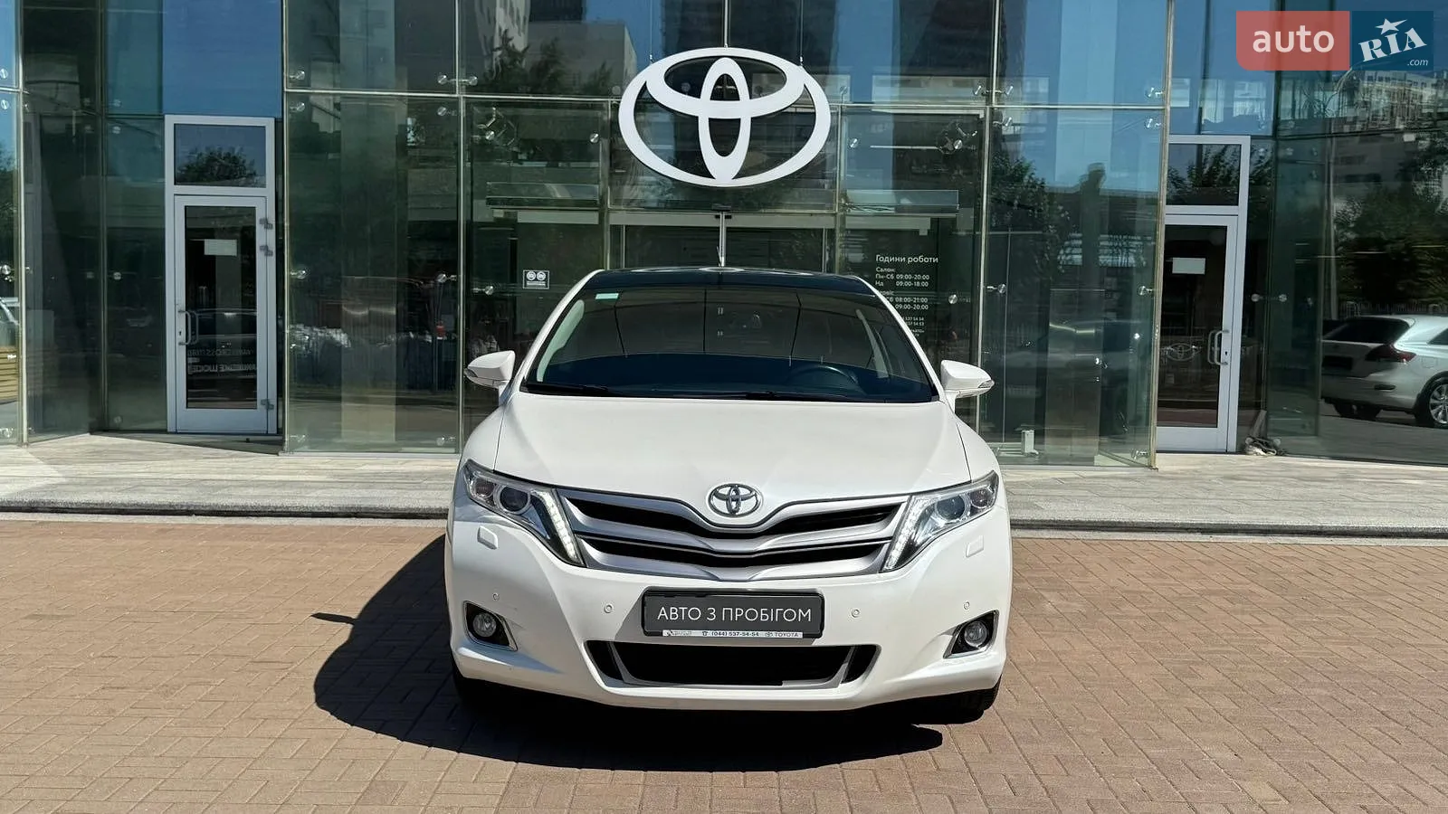 2013 Toyota Venza - мініатюра 5