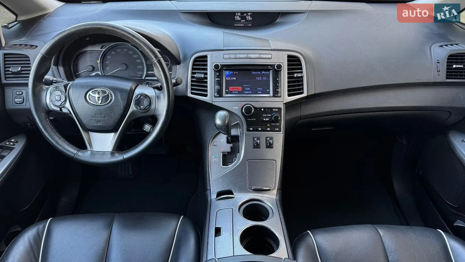 2013 Toyota Venza - мініатюра 8