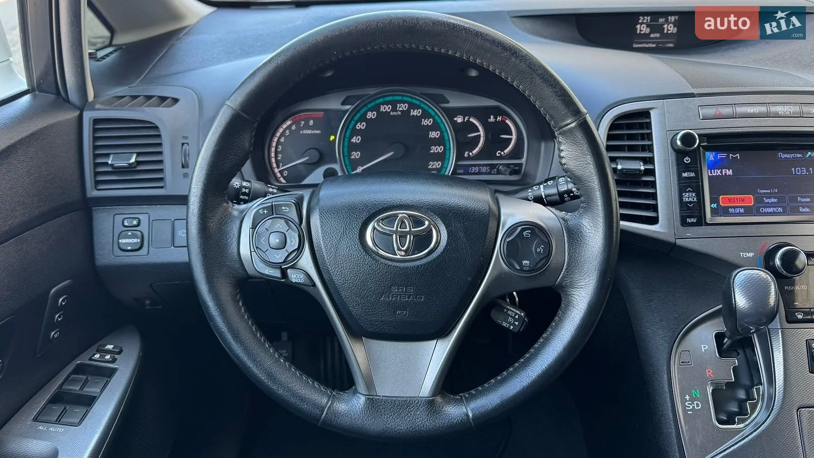 2013 Toyota Venza - мініатюра 13