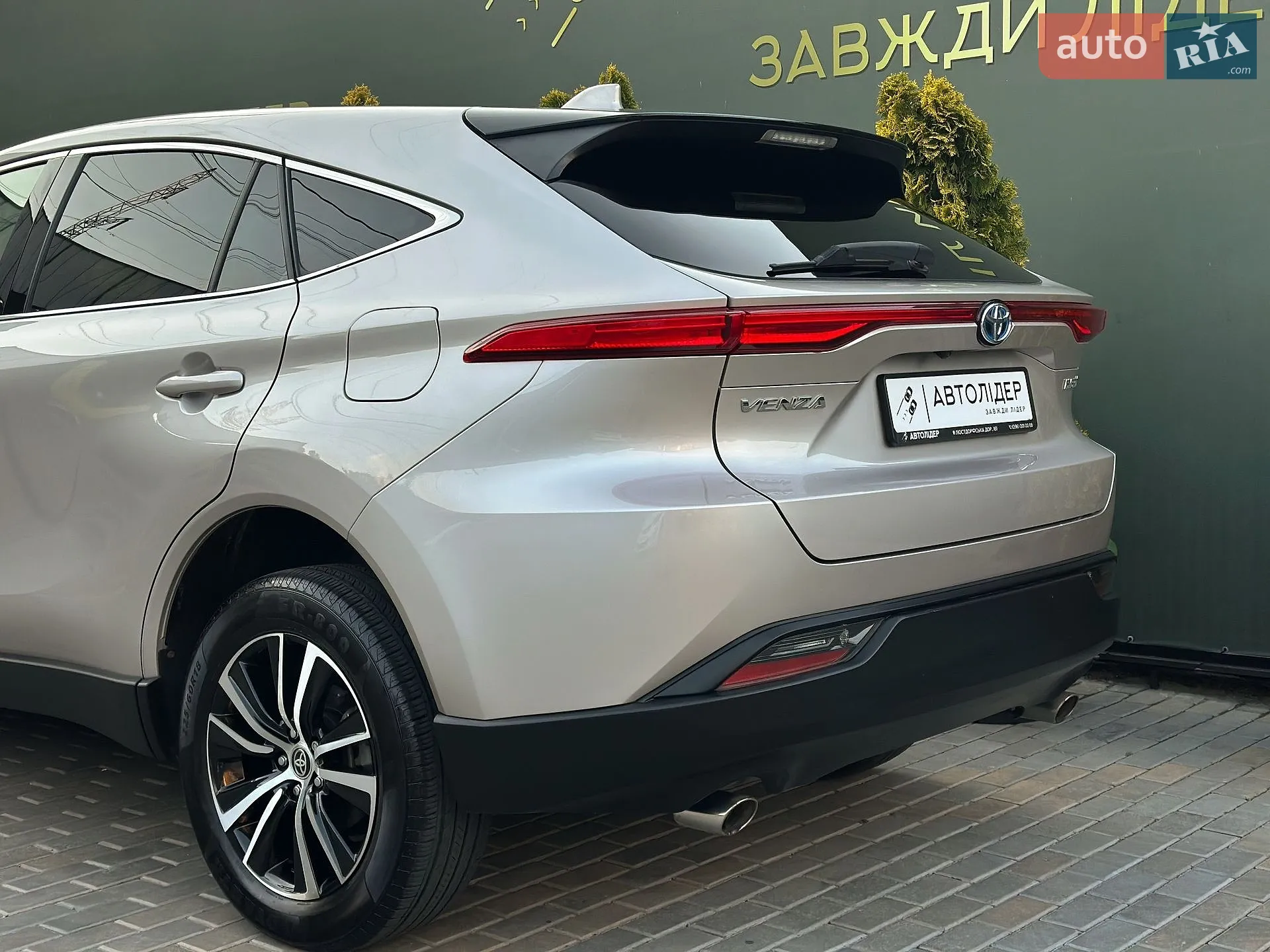 2021 Toyota Venza - мініатюра 7