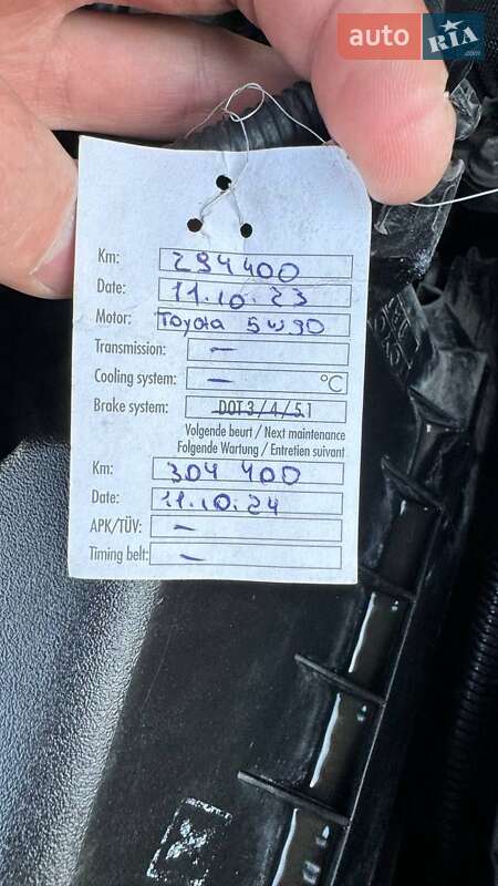 Минивэн Toyota Verso 2009 в Каменец-Подольском фото 40 Минивэн Toyota Verso 2009 в Каменец-Подольском