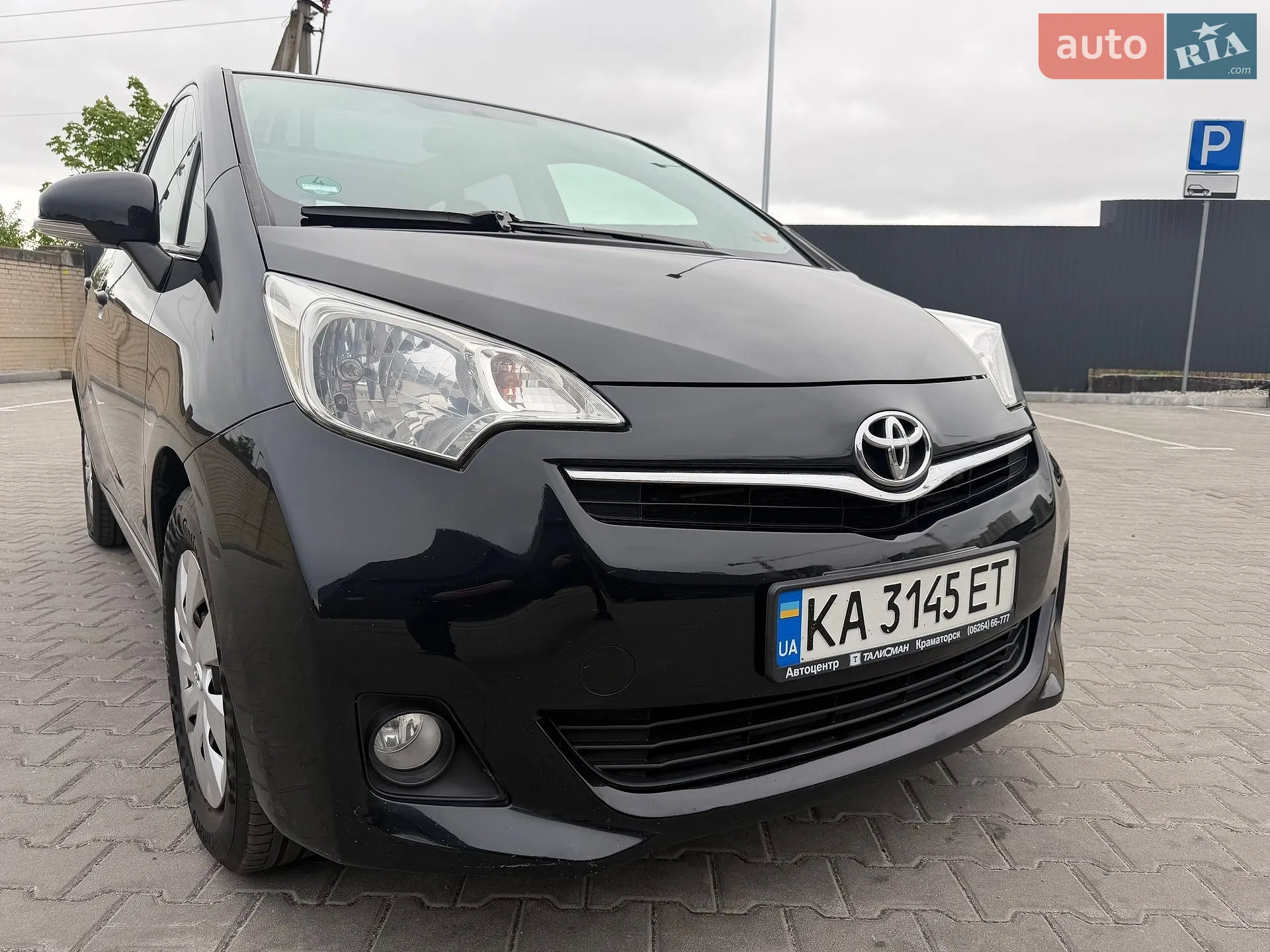 2012 Toyota Verso - мініатюра 3