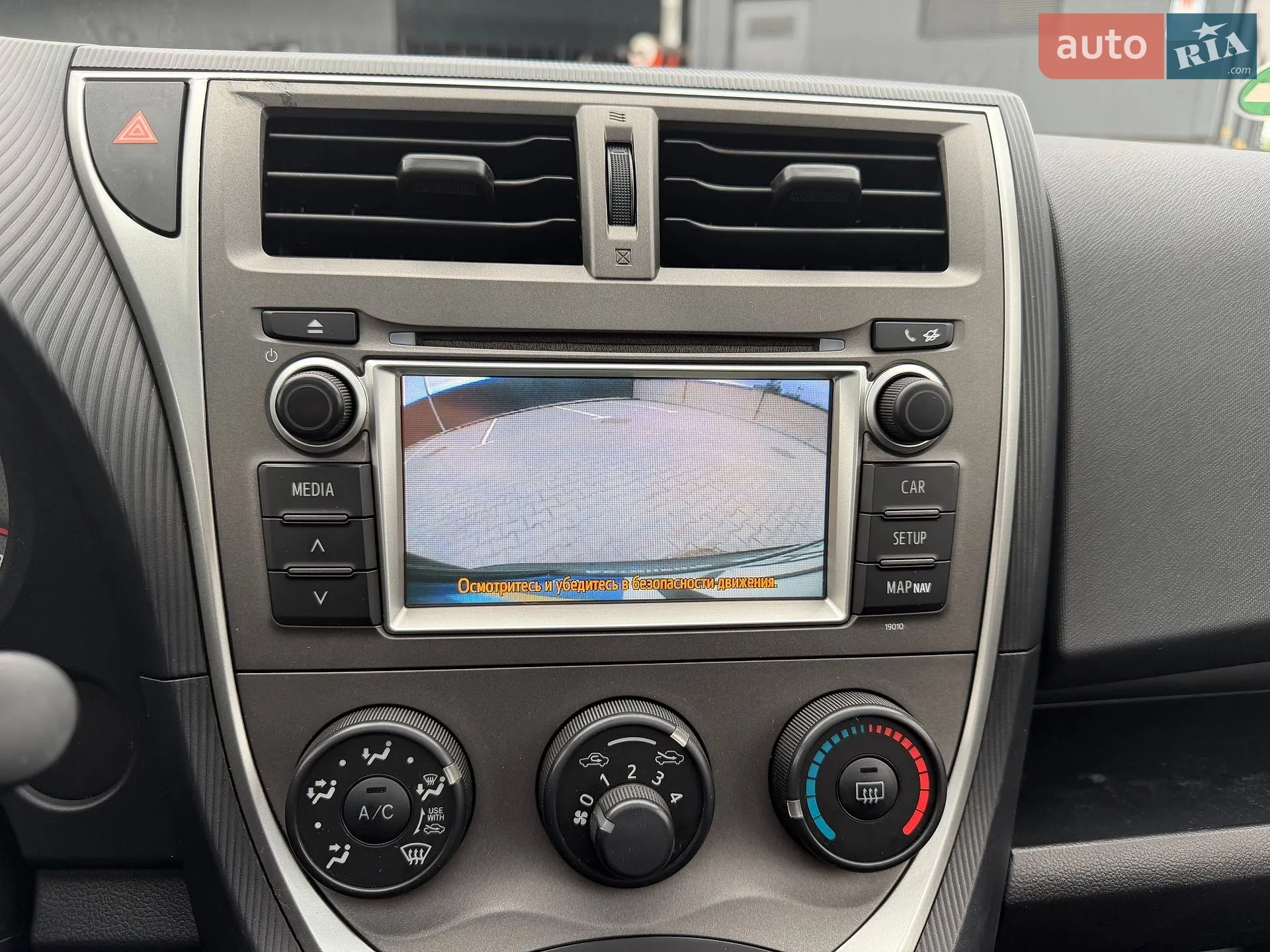 2012 Toyota Verso - мініатюра 30