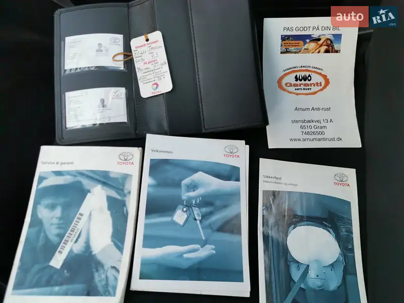 Хетчбек Toyota Yaris 2008 в Житомирі документ