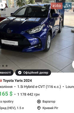 Хетчбек Toyota Yaris 2024 в Одесі