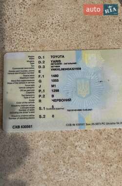 Хетчбек Toyota Yaris 2008 в 