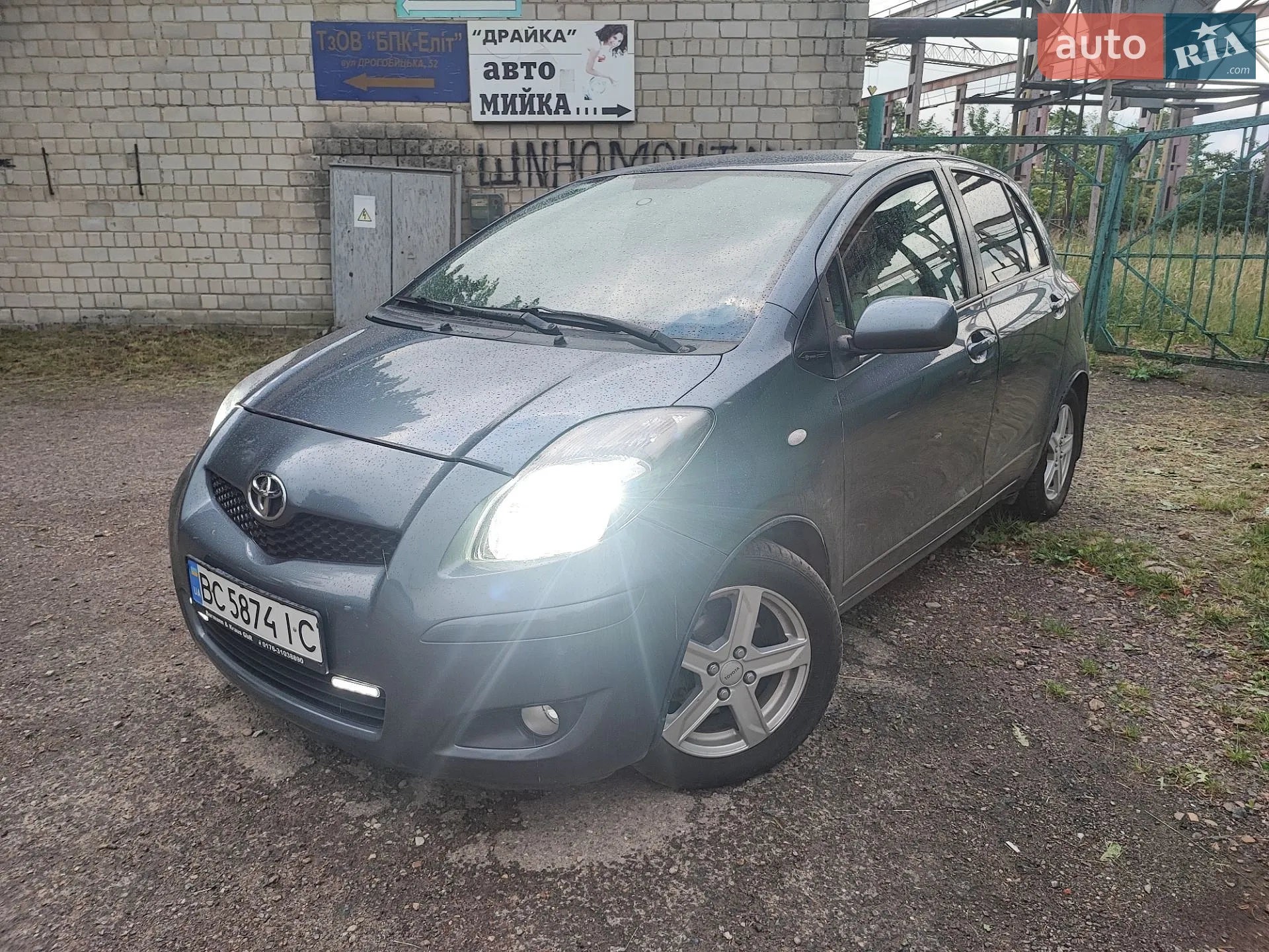 Toyota Yaris 2013 VIN VNKKJ0D320A176916 фото оголошення 13 з 20