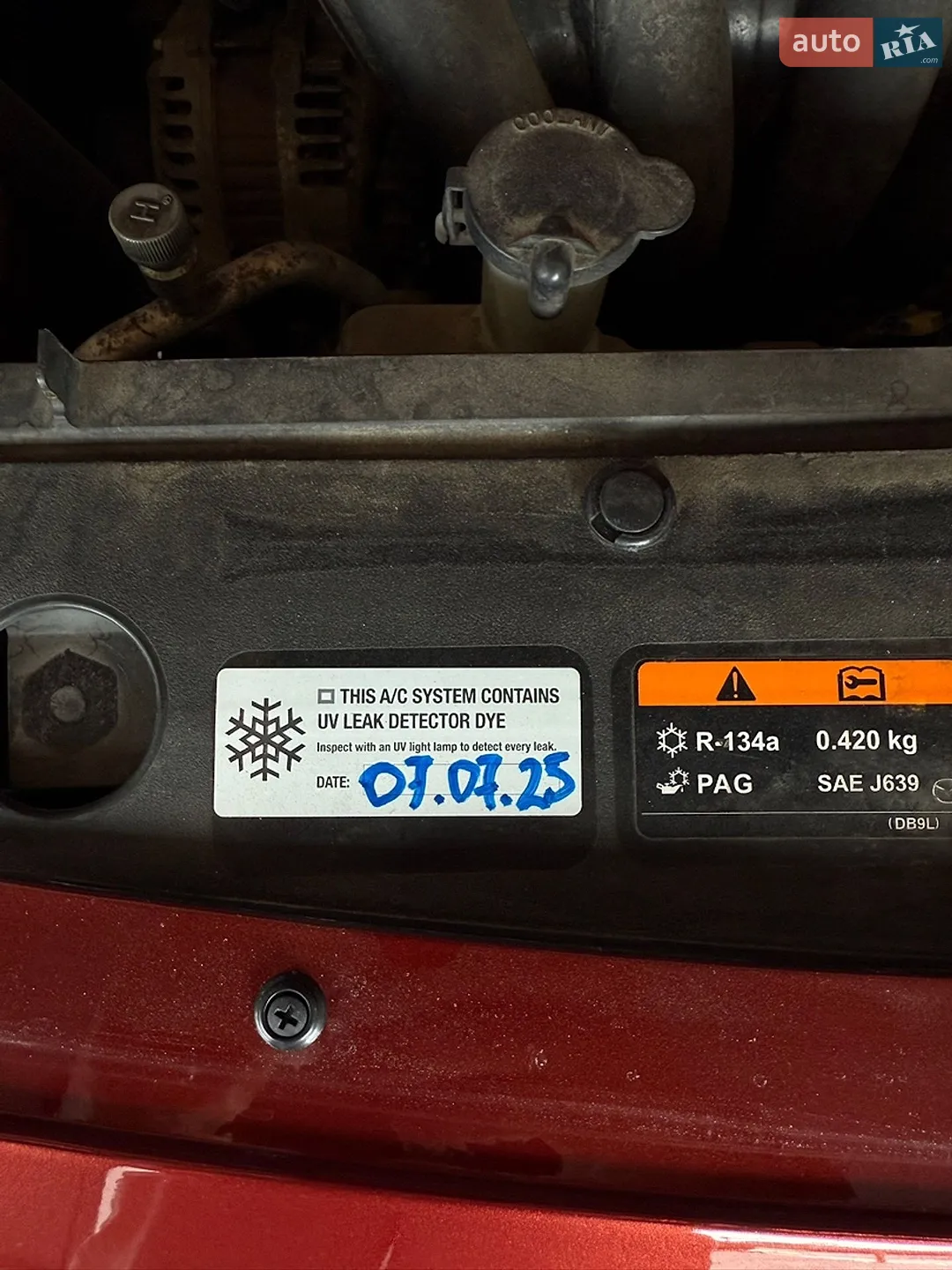2016 Toyota Yaris - мініатюра 25