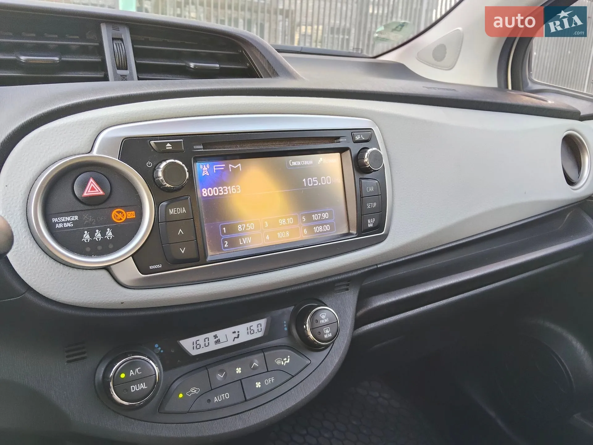 2012 Toyota Yaris - мініатюра 9