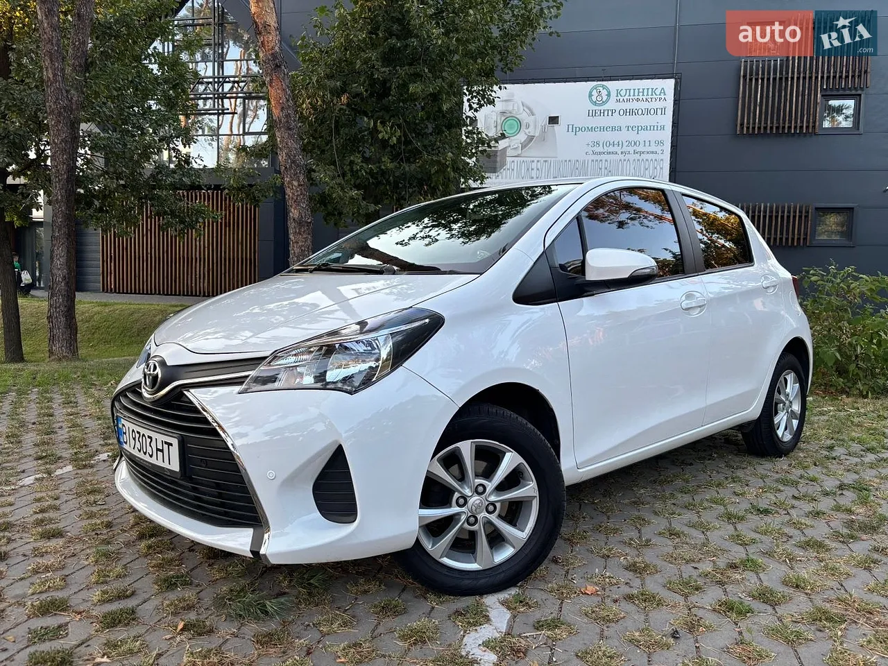 2015 Toyota Yaris - мініатюра 21