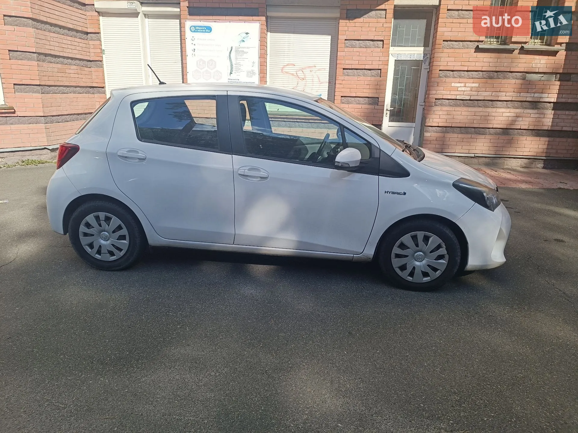 2015 Toyota Yaris - мініатюра 8