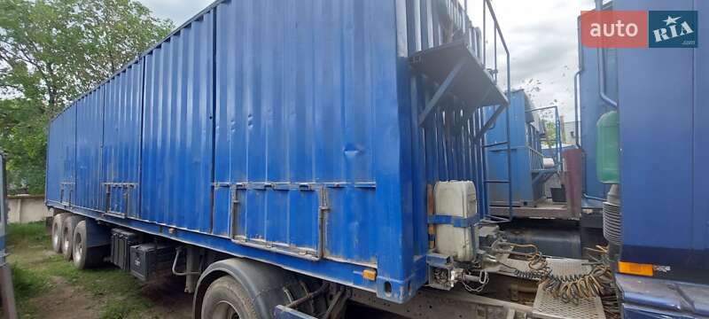 Зерновоз - полуприцеп TR-AX S533 WAT 2002 в Баштанке