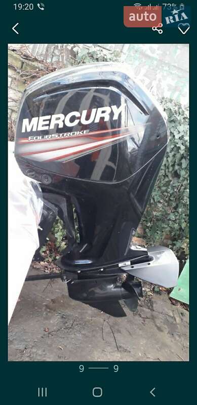 Катер Tracker Bass 2016 в Львове