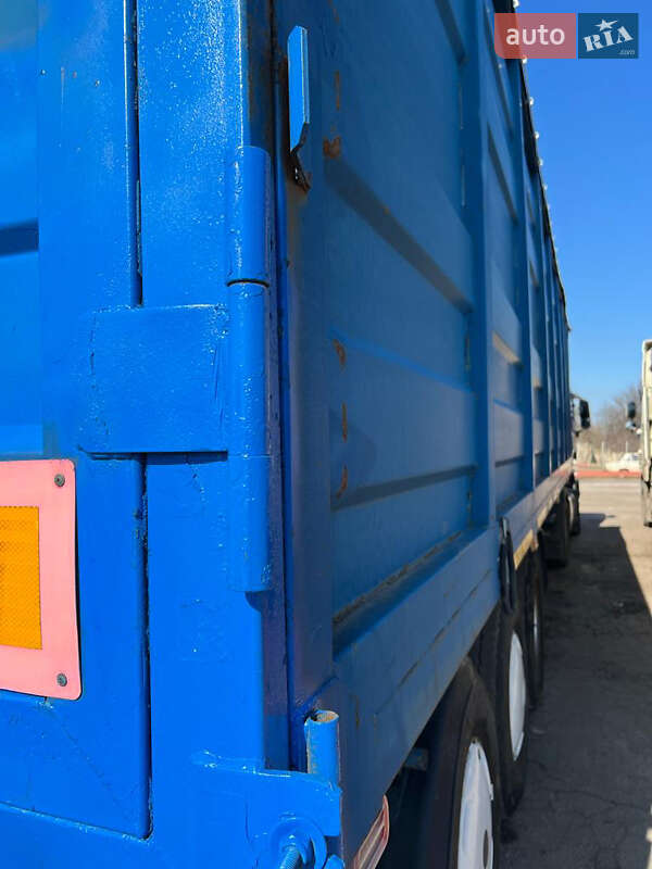 Зерновоз - напівпричіп Trailer S383E 1991 в Кривому Розі