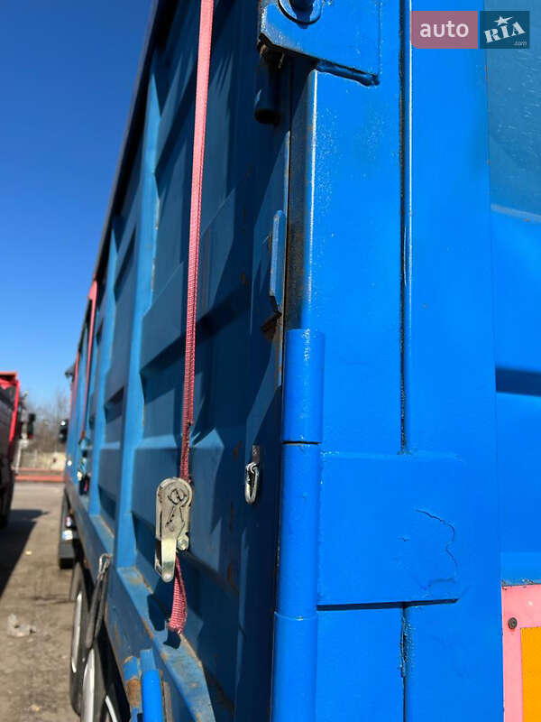 Зерновоз - напівпричіп Trailer S383E 1991 в Кривому Розі