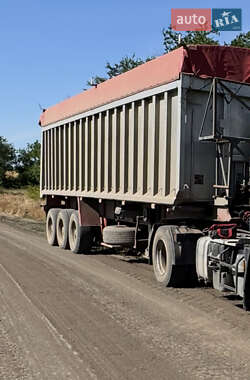 Самосвал полуприцеп Trailer SDC 1992 в Арцизе