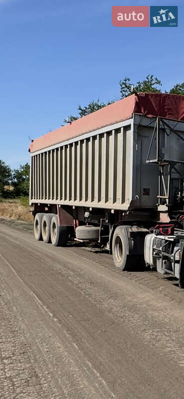 Самосвал полуприцеп Trailer SDC 1992 в Арцизе