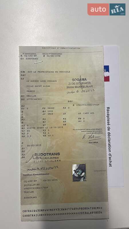 Цистерна напівпричіп Trailor GeneralTrailor 1998 в Вінниці