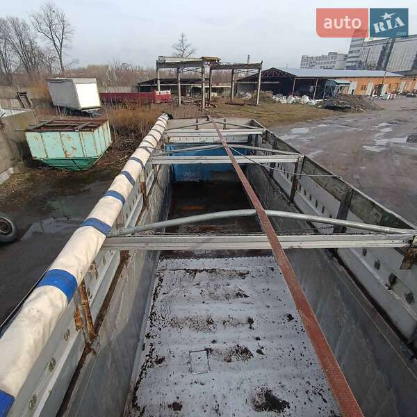 Зерновоз - полуприцеп Trailor S343 1992 в Кропивницком