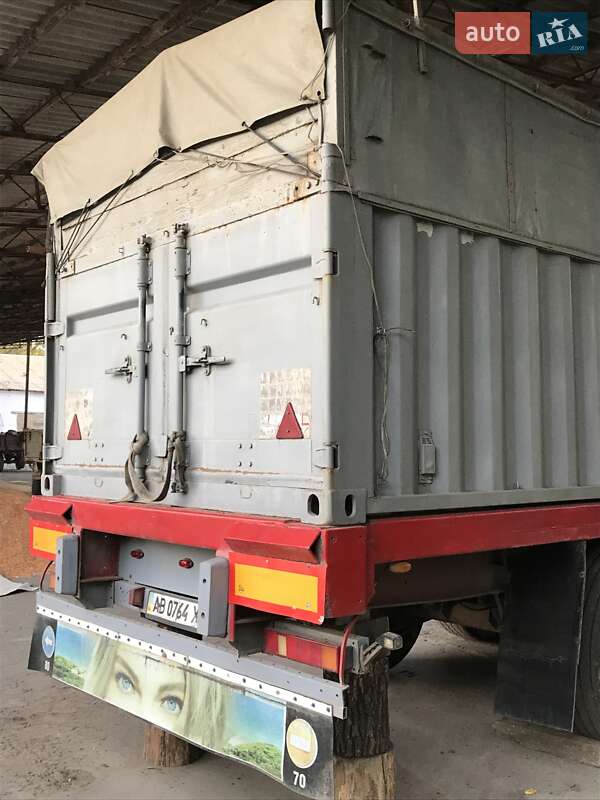 Контейнеровоз полуприцеп Trailor S343 1991 в Звенигородке